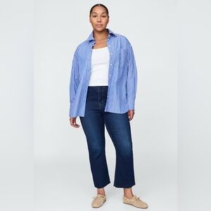 2 for $30 👖 Gap Kick Fit High Rise Dark Wash Denim | Sz 16/33 (N12N18)